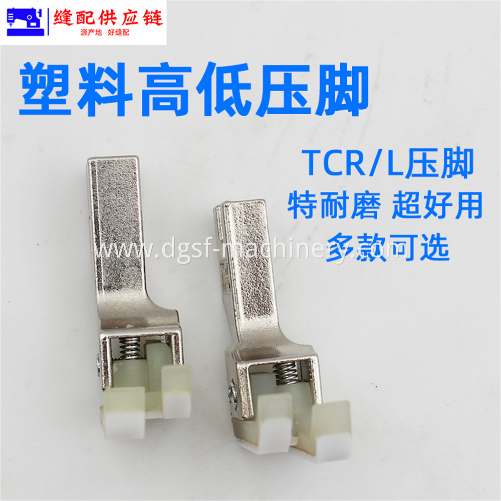Plastic High And Low Voltage Foot 4 Jpg
